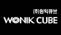WONIK CUBE Corp. (Korea)