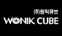 WONIK CUBE Corp. (Korea)